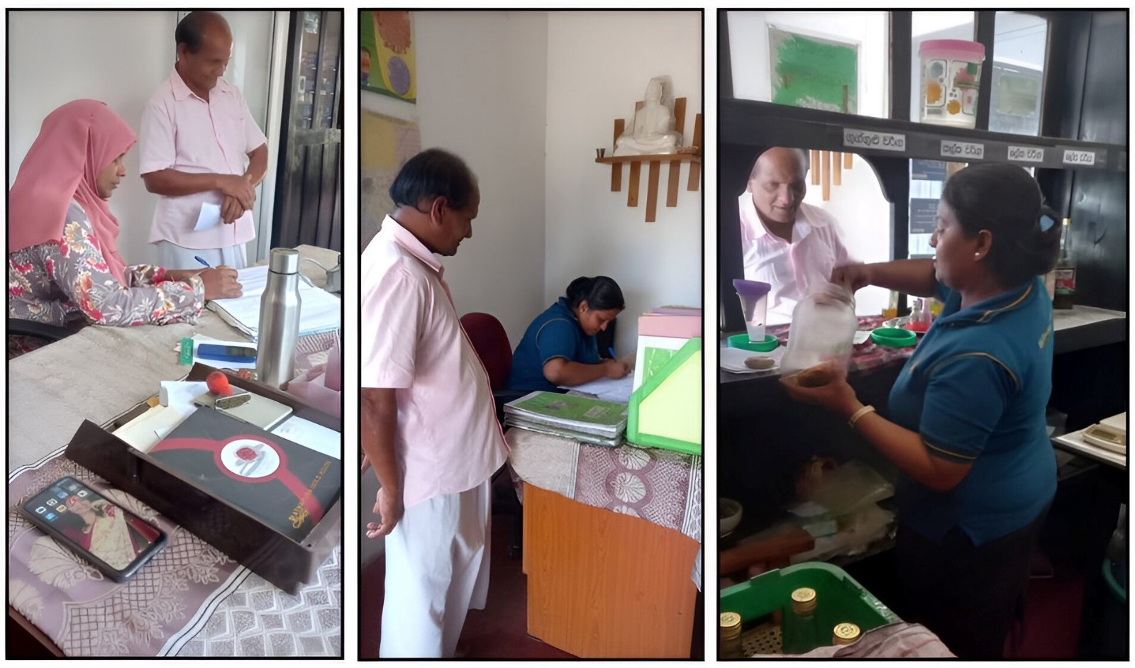கிறிமெடிதென்ன இலவச ஆயுர்வேத மருந்தகம்