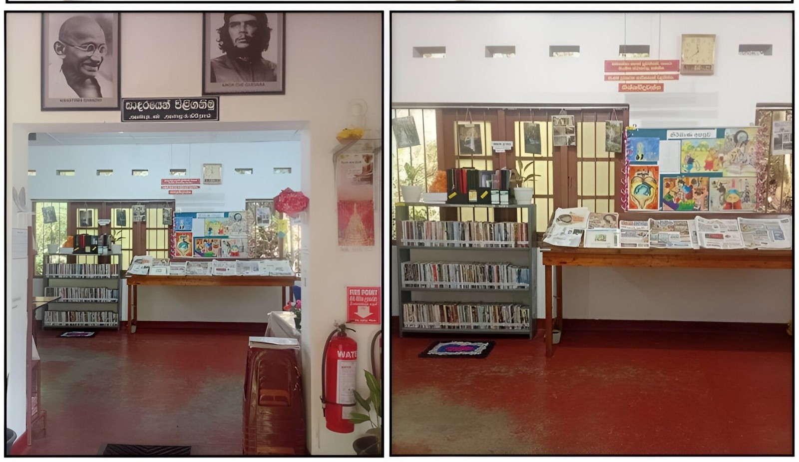 Bulathgama Public Library