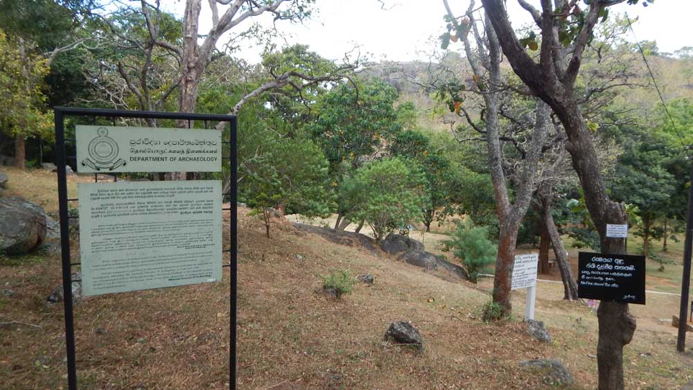 Kooragala Forest Hermitage